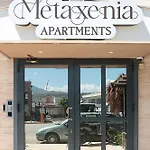 Metaxenia's 302 Tesalónica