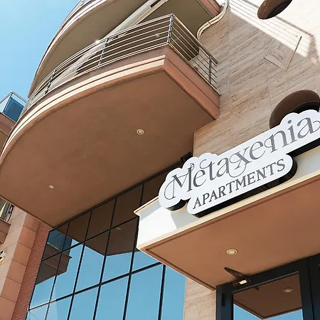 Metaxenia's 302 * Salonicco