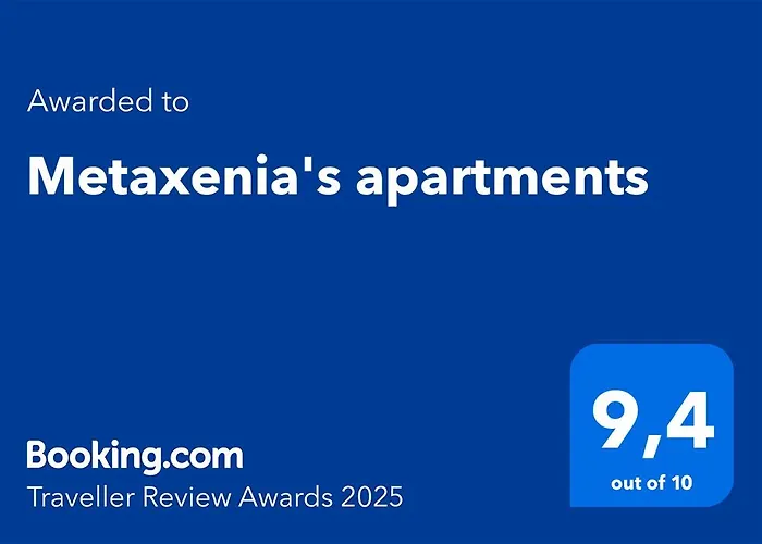Metaxenia's 302 * סלוניקי